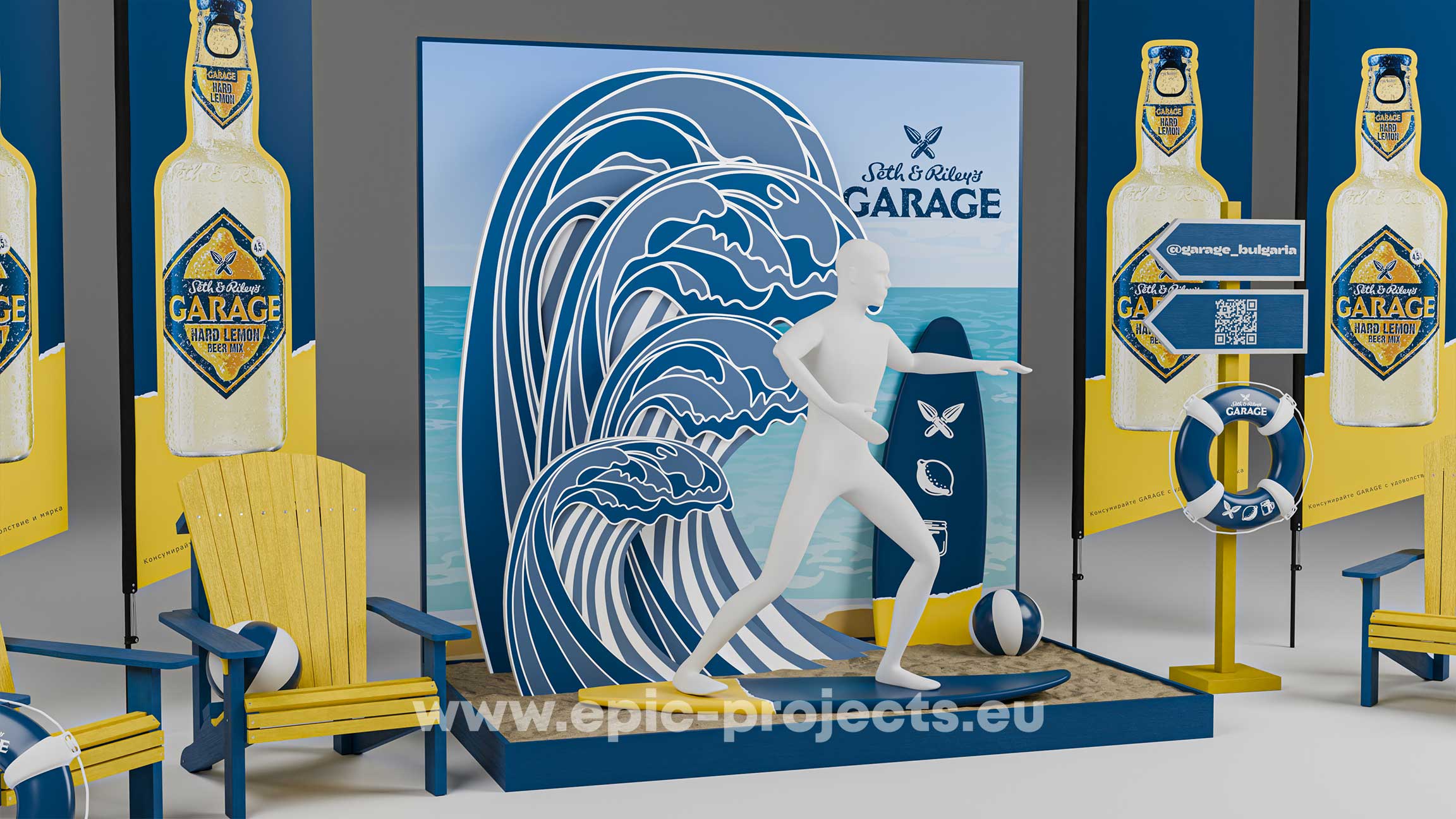 Epic Projects Garage